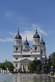 Metropolitan Cathedral