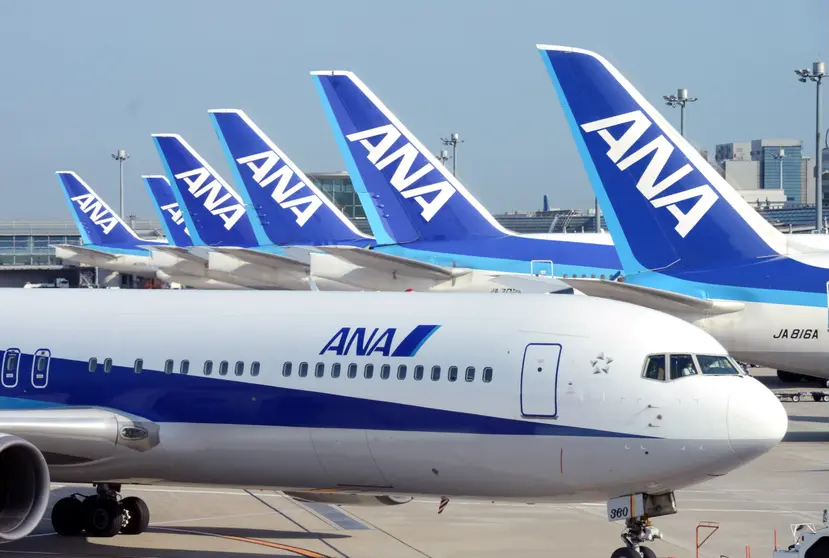 All Nippon Airways